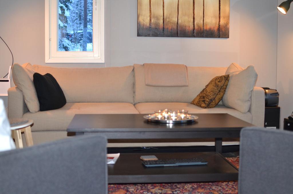Kainiemen Huvilat Nurmes Habitación foto